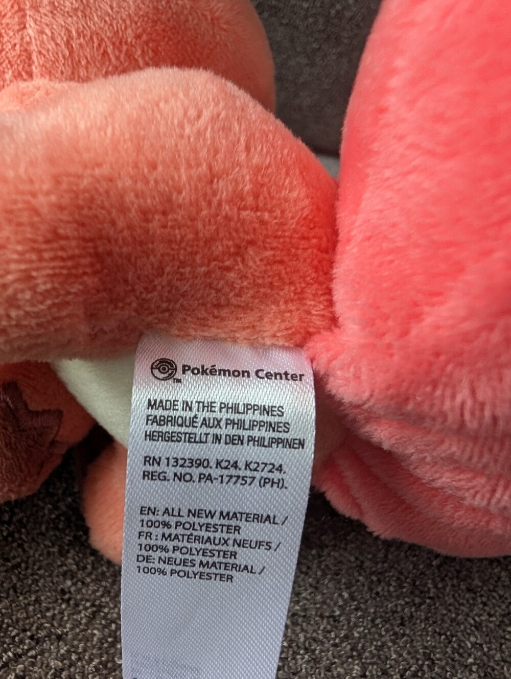 Pokemon Center Soda Pop Kanto Vulpix Plush - Picture 3 of 3